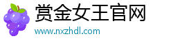 麻將胡了2入口網(wǎng)址(中國)官方網(wǎng)站IOS/安卓通用版/手機APP